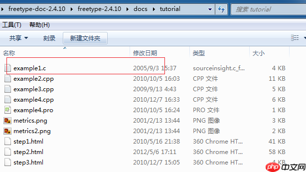 Linux应用开发【第一章】Framebuffer应用开发