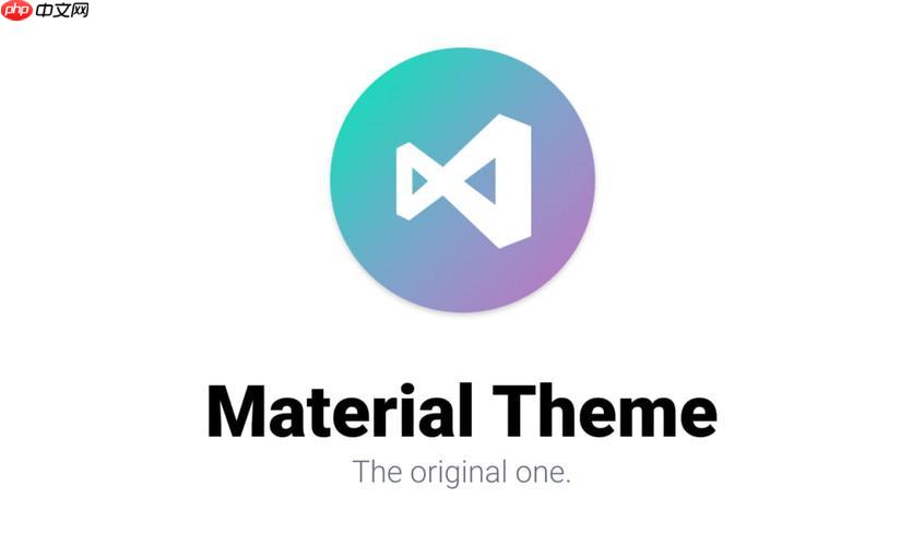 VSCode的代码比较和合并功能的使用-小浪学习网