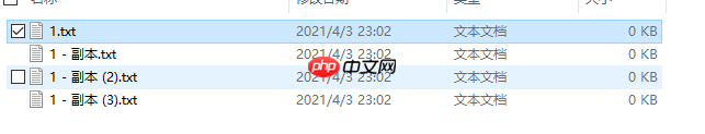 初识Git