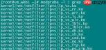 Linux下安装lvs和keeplived实现负载均衡