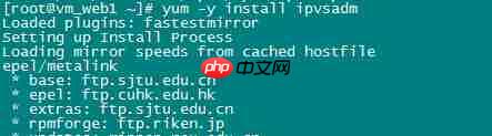 Linux下安装lvs和keeplived实现负载均衡