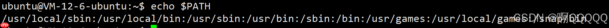 Linux系统编程:环境变量