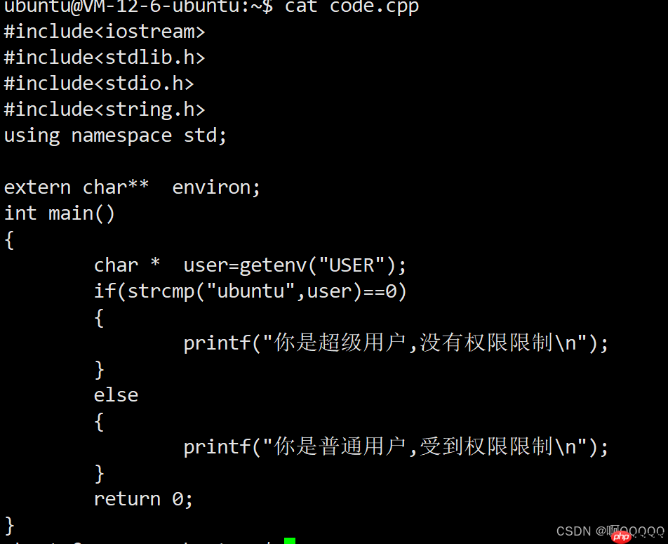 Linux系统编程:环境变量