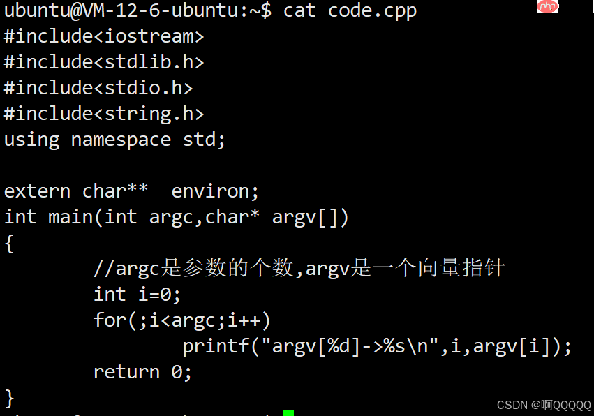 Linux系统编程:环境变量