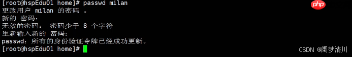 linux用户管理&amp;运行级别&amp;&amp;找回root密码