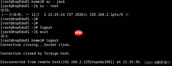 linux用户管理&amp;运行级别&amp;&amp;找回root密码