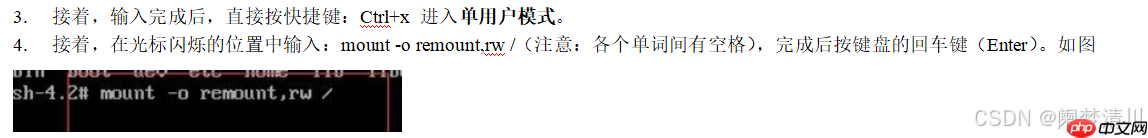 linux用户管理&amp;运行级别&amp;&amp;找回root密码