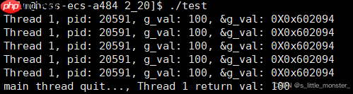 【Linux】深入理解线程控制