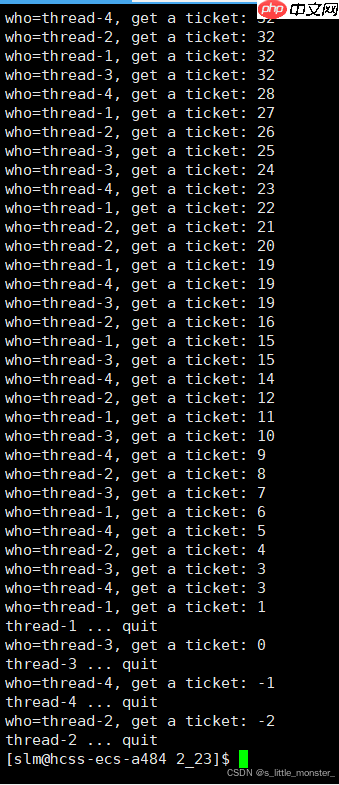 【Linux】深入理解线程控制