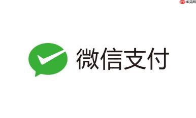 浏览器保存密码实现微信小店快捷登录教程