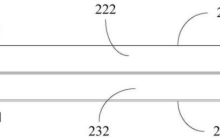 宁德时代“电池单体、电池单体的制作方法、电池及用电装置”专利公布