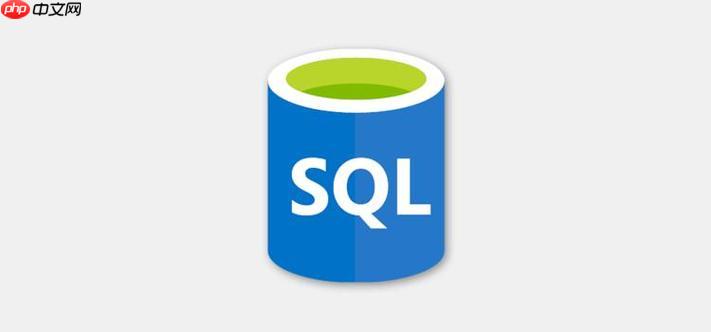 SQL文件过大时的导入优化策略-小浪学习网