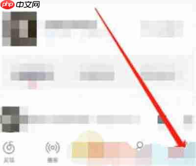 网易云音乐怎么开直播