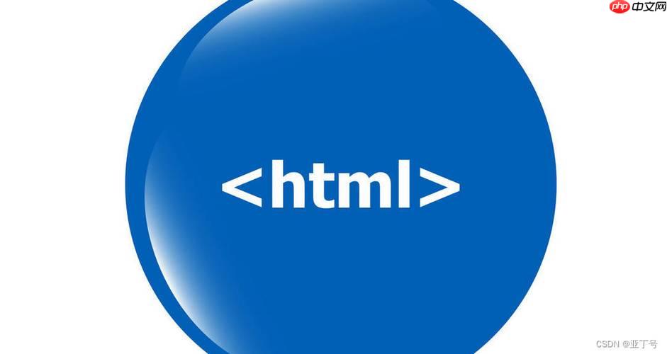 如何处理HTML在低版本Android浏览器中的兼容问题
