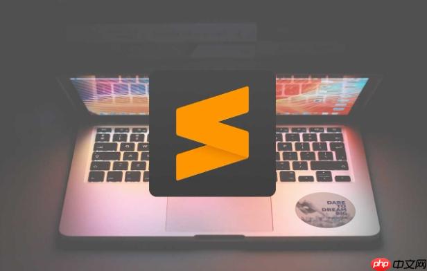 sublime怎么运行本地html sublime执行html代码方法