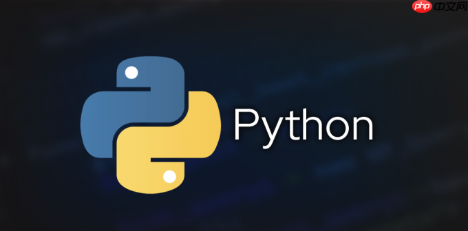 Python正则如何匹配邮箱地址？常见格式解析