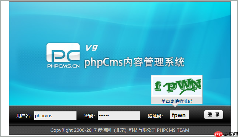优化PHPCMS主题模板的SEO效果