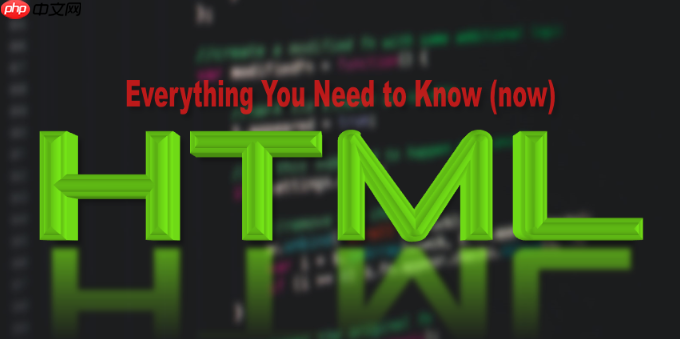 怎么使用HTML5特性？新功能入门手册