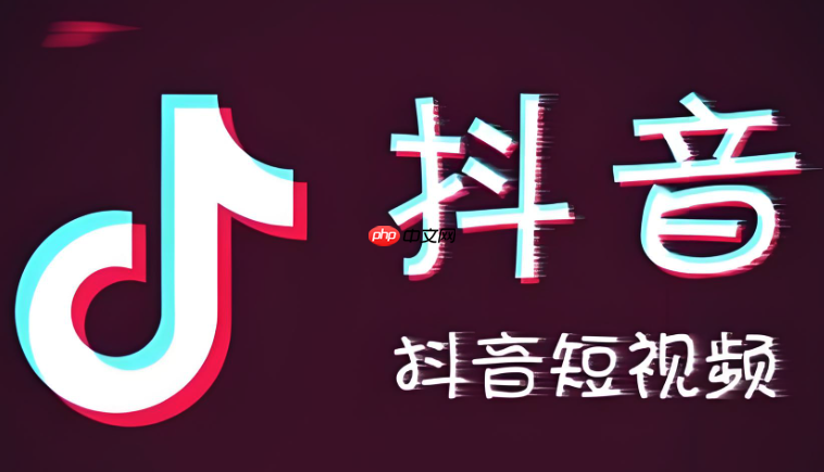 抖音短视频如何提升完播率?优化内容节奏的5个关键技巧