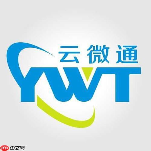 修改Ecshop数据库配置文件的注意事项