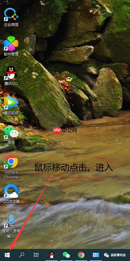 电脑休眠时间过长无法唤醒