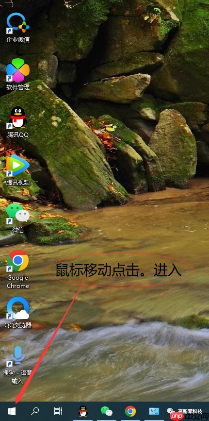 电脑休眠时间过长无法唤醒