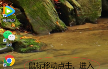 电脑休眠时间过长无法唤醒