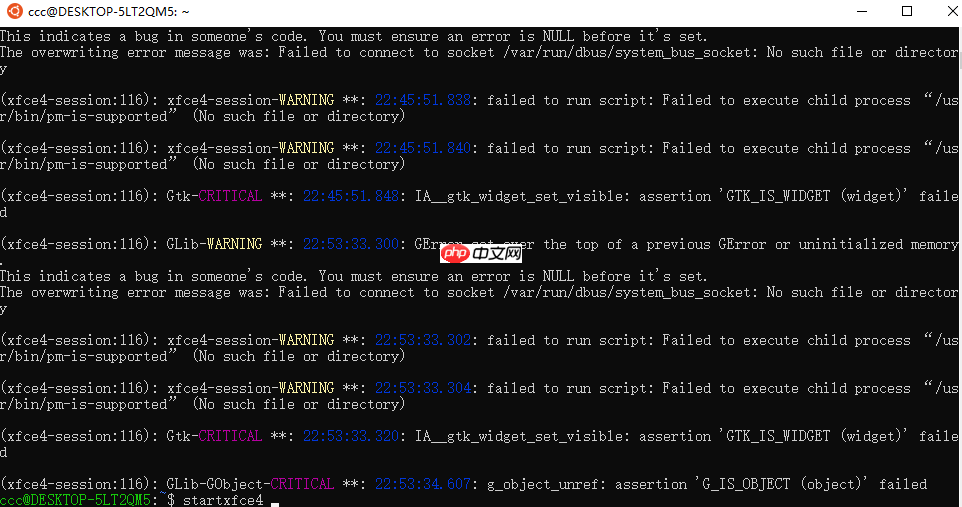 WSL2：Windows 亲生的 Linux 子系统