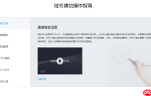 win11最低硬件要求有什么？达不到要求可以安装吗？