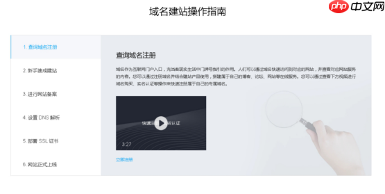 win11最低硬件要求有什么？达不到要求可以安装吗？
