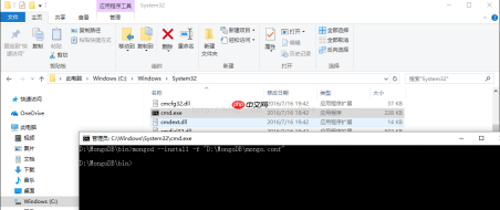 windows 安装mongo数据库&注册mongo服务