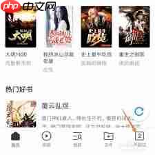 腾讯视频如何免广告
