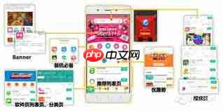 360手机助手怎么样？使用体验如何