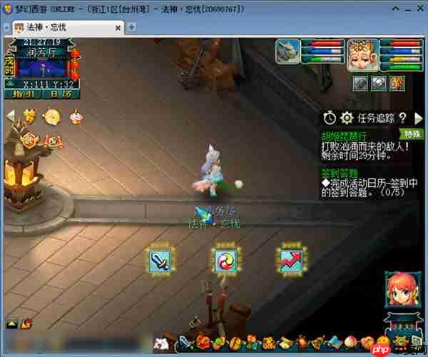 梦幻西游胡姬琵琶行副本通关攻略