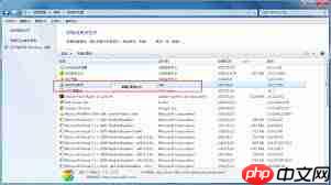 360手机助手如何彻底卸载