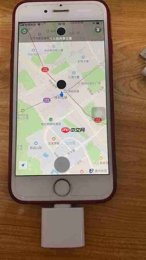用钉钉如何更改手机定位
