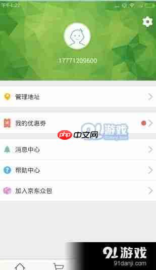 京东app如何添加商品到购物车