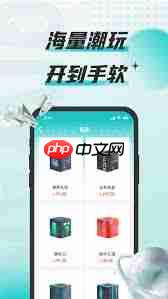 奇玩盒子盲盒怎么获得