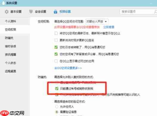 视频号评论功能关闭原因及解决方法
