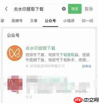 视频号评论功能关闭原因及解决方法