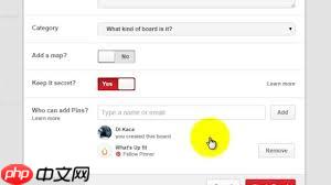 Pinterest如何取消收藏内容
