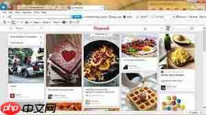 Pinterest如何取消收藏内容