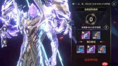 战神遗迹PVP龙战养成攻略