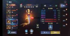 战神遗迹PVP龙战养成攻略