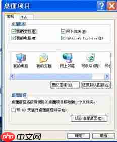 鸿蒙系统网络邻居功能无法使用