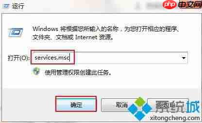 鸿蒙系统网络邻居功能无法使用