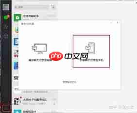 苹果12手机恢复出厂设置如何恢复数据