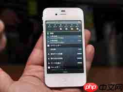 iPhone旁白声音设置位置