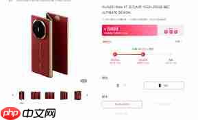 华为MateXt性能对比天玑