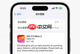 苹果发布iOSiPadOS17.3Beta2为何三小时后撤回